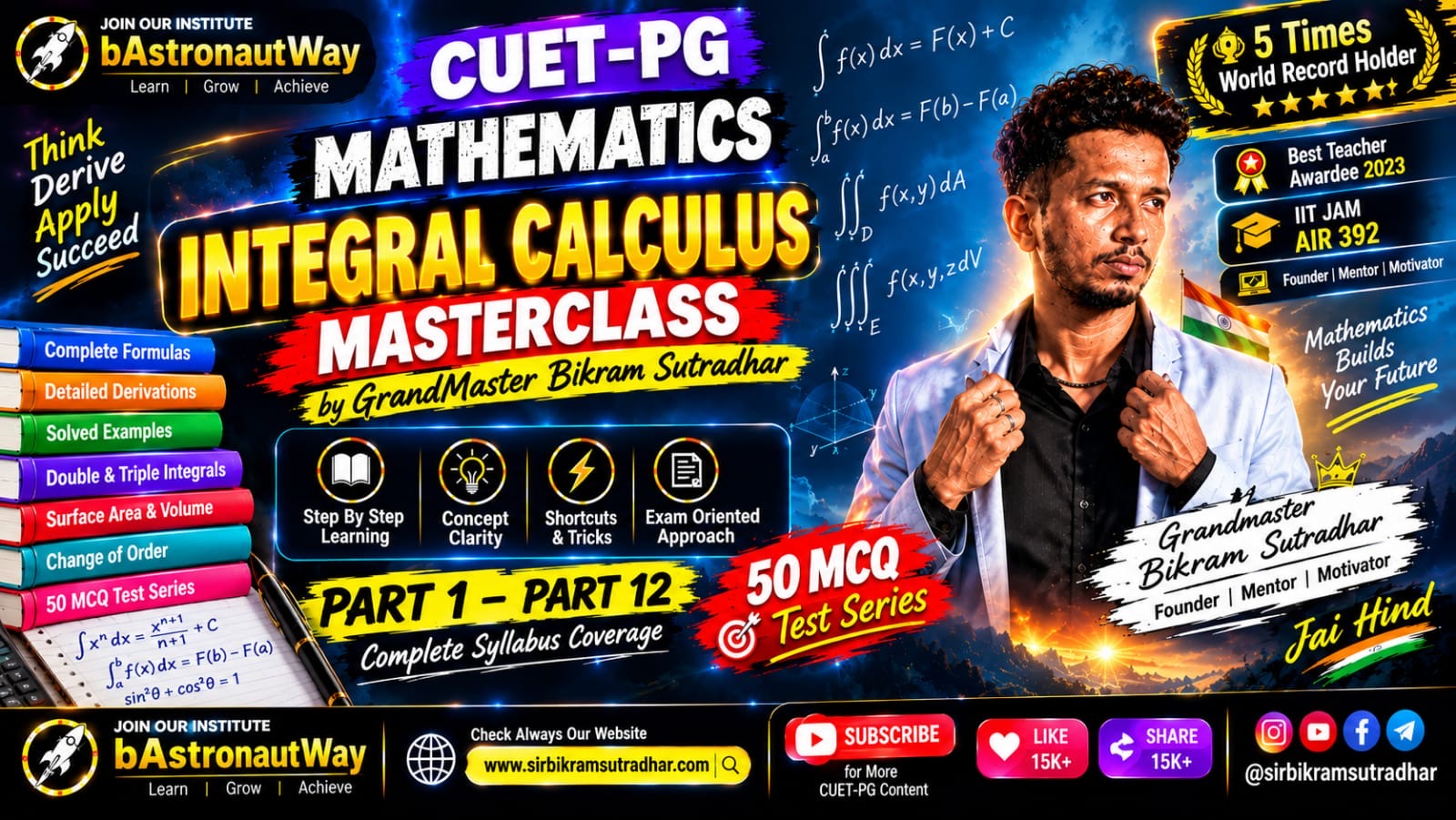 CUET-PG Mathematics Integral Calculus Masterclass | Complete Notes, Derivations & 50 MCQ Test | GrandMaster Bikram Sutradhar 6 CUET-PG Mathematics Integral Calculus Masterclass | Complete Notes, Derivations & 50 MCQ Test | GrandMaster Bikram Sutradhar