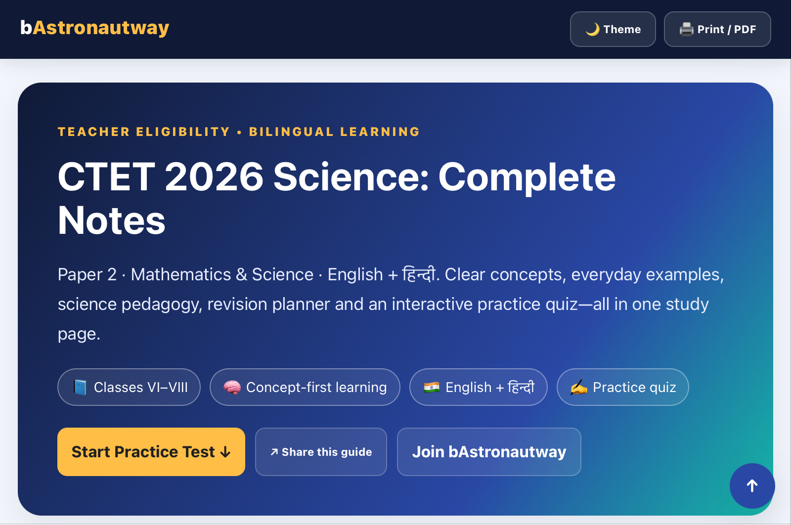 CTET 2026 Science: Complete Notes part 1 1 CTET tet 2026 Science: Complete Notes